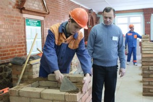 Курс на рабочие профессии